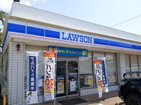 近くのローソン富山北代店まで300m(徒歩4分)