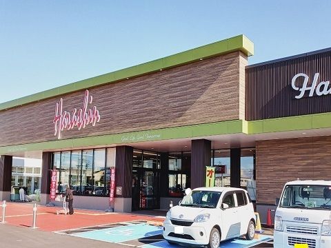 近くの原信 呉羽店まで1,900m(徒歩24分)