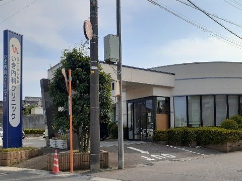 近くのいき内科クリニックまで1,800m(徒歩23分)