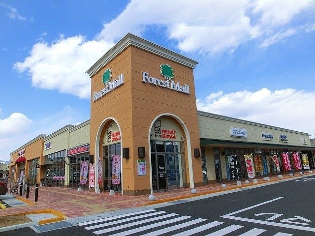近くのフォレストモール新前橋まで1,800m（徒歩23分）