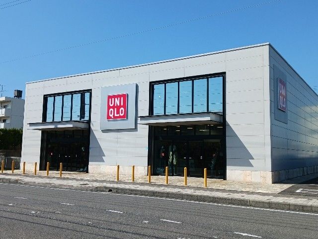 近くのユニクロ御前崎店まで450m(徒歩6分)