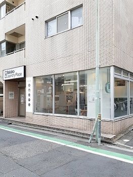 近くの施設まで550m（徒歩7分）