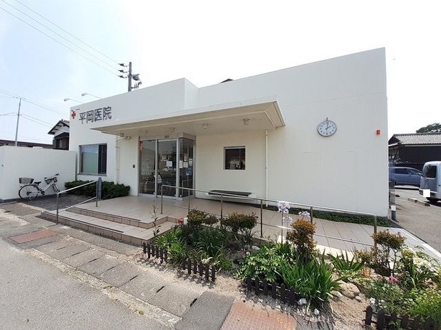 近くの平岡医院まで750m(徒歩10分)
