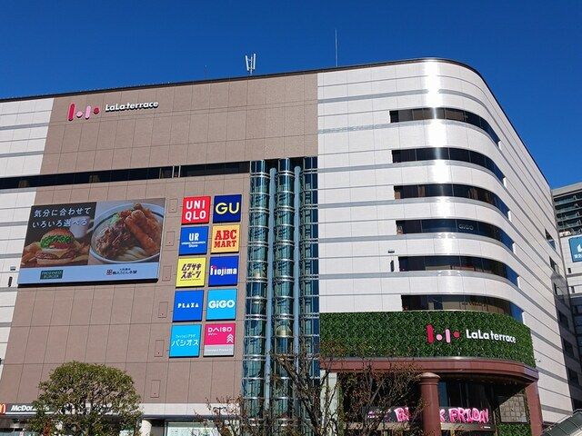 近くのららテラスまで1,041m（徒歩14分）