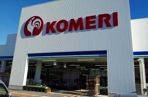 近くのコメリまで800m（徒歩10分）