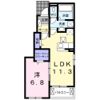 ブライト・ガーデン小土の間取り画像