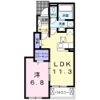 ブライト・ガーデン小土の間取り画像
