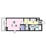 エアリーガーデンの間取り画像