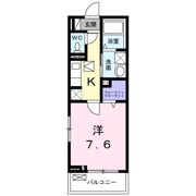 ラディア Cの間取り画像