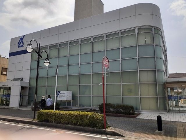 近くの京葉銀行臼井駅前支店まで300m(徒歩4分)