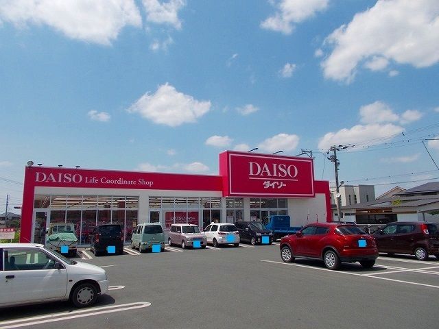 近くのダイソー　光の森店まで1,200m（徒歩15分）