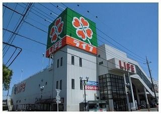 近くのライフ佐倉店まで1,200m(徒歩15分)