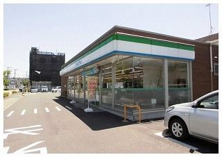 近くのファミリーマート佐倉大崎台店まで1,100m(徒歩14分)