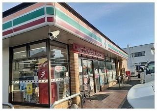 近くのセブンイレブン佐倉大崎4丁目店まで450m(徒歩6分)