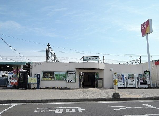 近くのＪＲ東北本線岩切駅まで1,200m（徒歩15分）