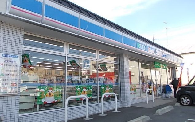 近くのローソン 淀際目町店まで130m（徒歩2分）