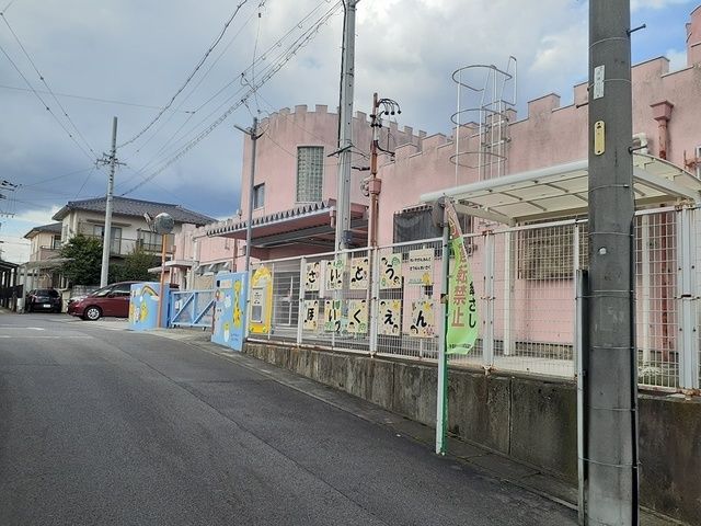 近くの扶桑町立　斎藤保育園まで300m（徒歩4分）