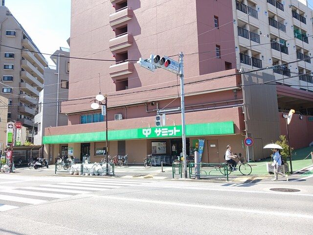 近くのスーパーまで99m（徒歩2分）