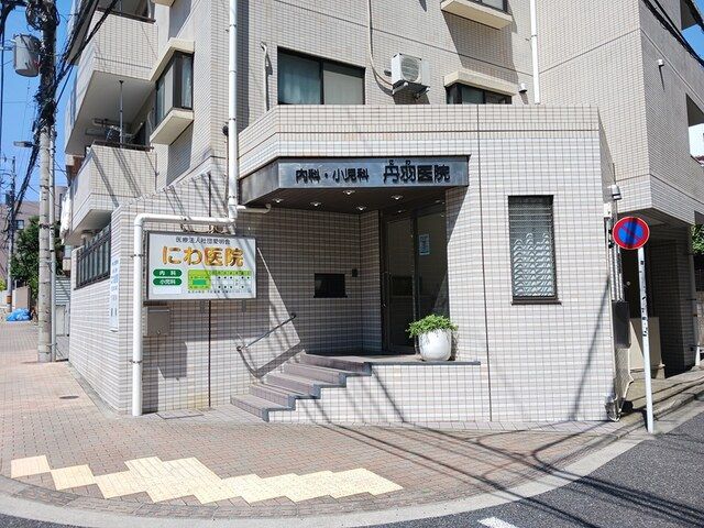 近くの病院まで151m（徒歩2分）