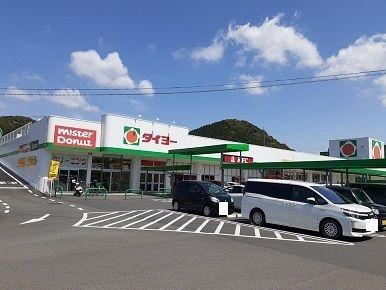 近くのタイヨー　永利店まで2,600m（徒歩33分）