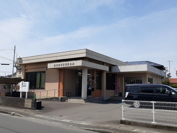近くの鹿児島相互信用金庫　平佐支店まで2,000m（徒歩25分）