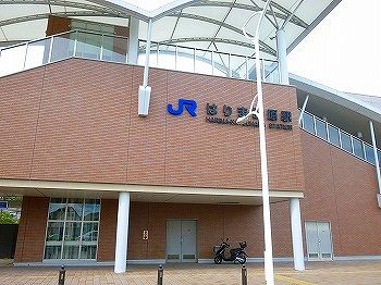 近くのはりま勝原駅まで2,400m(徒歩30分)