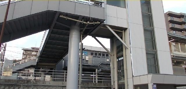 近くの安芸阿賀駅まで350m（徒歩5分）