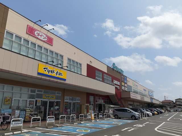近くのPIACITYまで900m（徒歩12分）