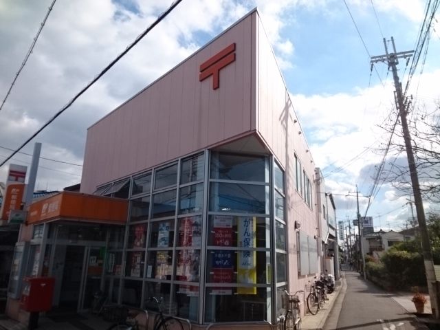 近くの郵便局まで850m（徒歩11分）