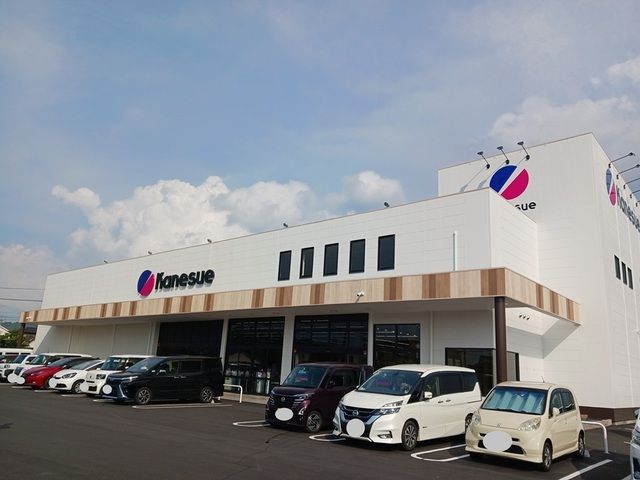 近くのカネスエ 馬淵店まで1,800m(徒歩23分)