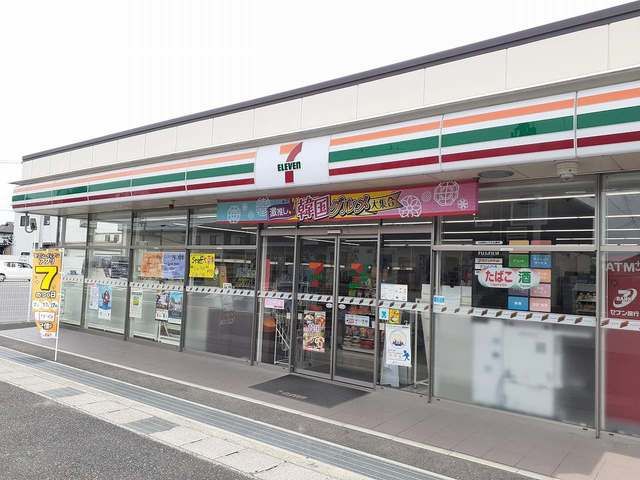 近くのセブンイレブン近江八幡若宮町店まで290m（徒歩4分）