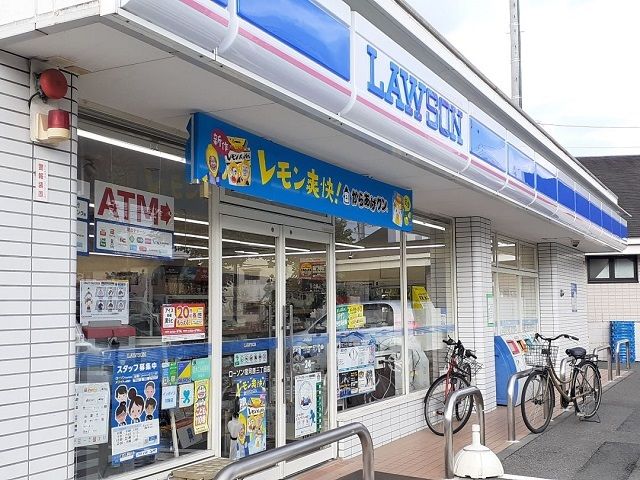 近くのコンビニまで290m（徒歩4分）