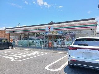 近くのセブンイレブン蒔田2丁目店まで1,100m(徒歩14分)