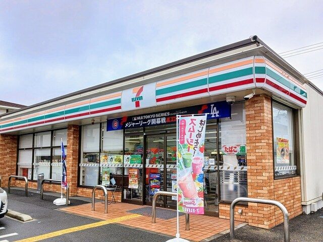 近くのセブンイレブンまで500m（徒歩7分）