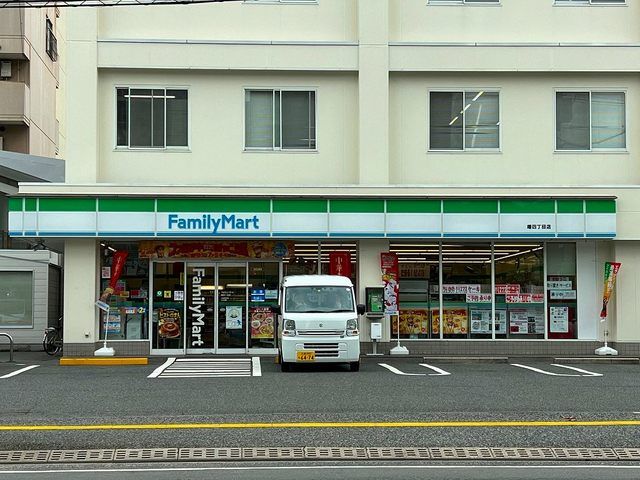 近くのファミリーマート 曙四丁目店まで350m(徒歩5分)