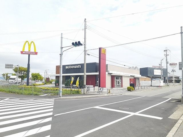 近くのマクドナルド175小野店まで500m(徒歩7分)