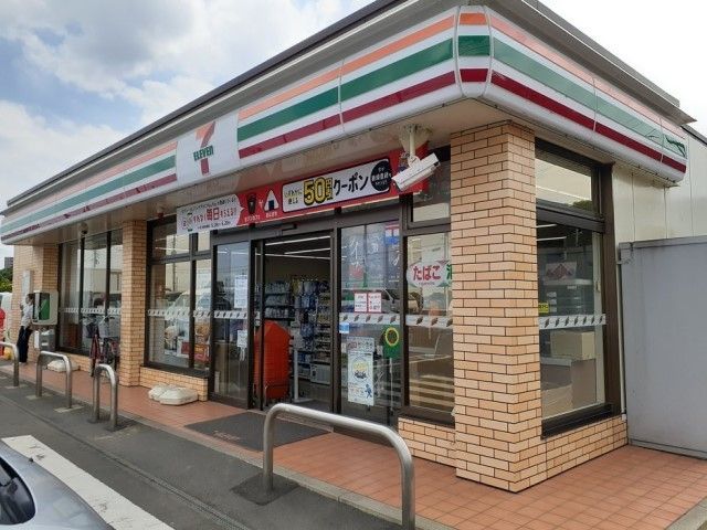 近くのセブンイレブンまで415m（徒歩6分）