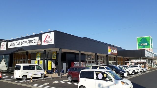 近くのロシナンテ福島西店まで650m（徒歩9分）