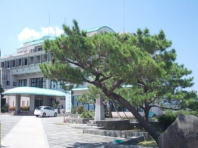 近くの宜野座村役場まで3,900m(徒歩49分)