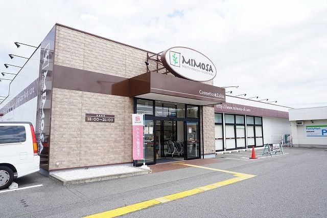近くのミモザ西神戸店まで450m（徒歩6分）
