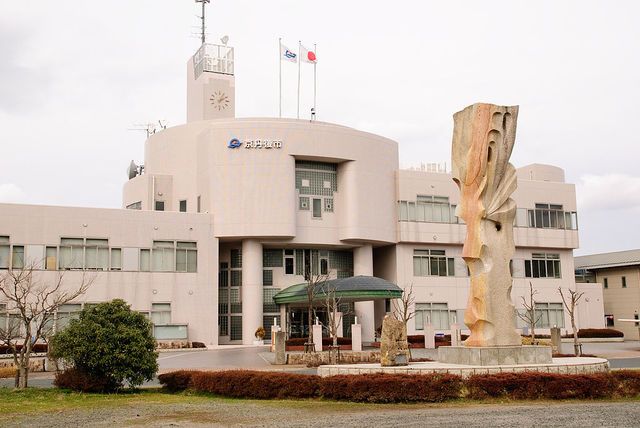 近くの京都府峰山総合庁舎まで140m（徒歩2分）
