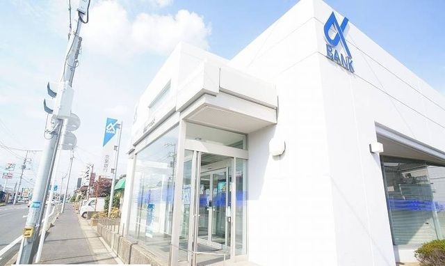 近くの京葉銀行 新木店まで3,800m(徒歩48分)
