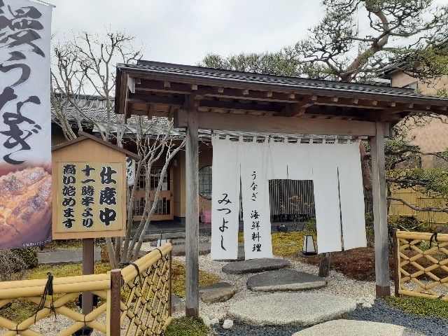 近くの飲食店まで150m（徒歩2分）