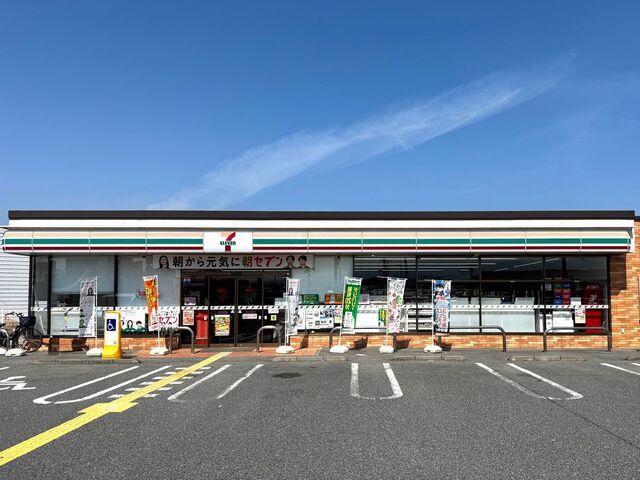 近くのセブンイレブン米子二本木店まで1,900m（徒歩24分）