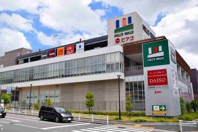 近くのヒルズウォーク徳重まで850m（徒歩11分）