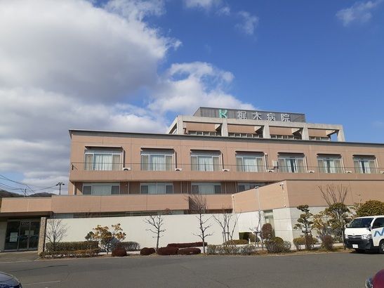近くの梶木病院まで1,500m(徒歩19分)