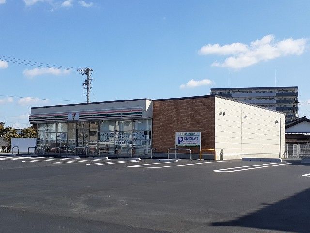 近くのセブンイレブン磐田天龍店まで600m（徒歩8分）
