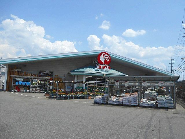 近くのコメリハード＆グリーン松本島内まで1,370m（徒歩18分）