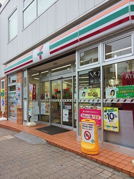 近くのセブンイレブン板橋大谷口2丁目まで371m(徒歩5分)