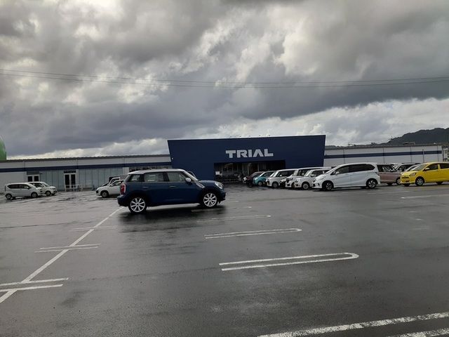 近くのトライアル隼人店まで1,950m（徒歩25分）